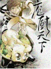 声音的战争 资讯配图