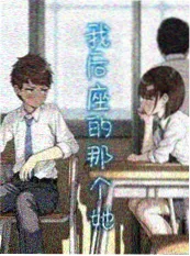 银翼诗篇 资讯配图